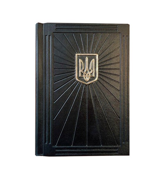 Ежедневник Украина А5 Ежедневник Украина А5