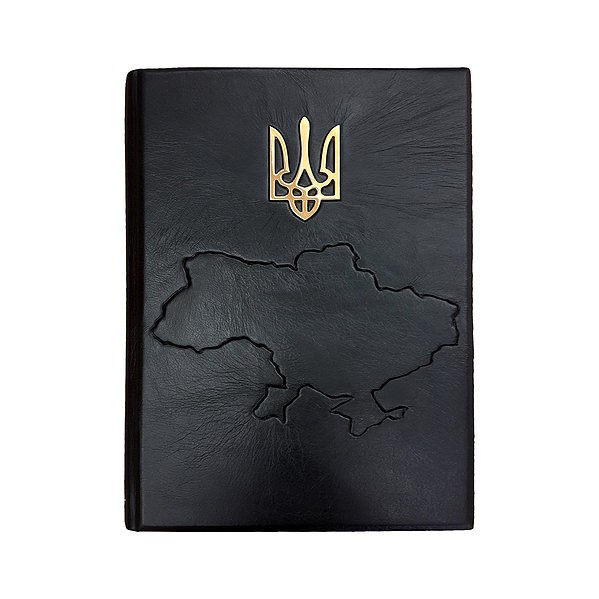 Щоденник Україна Щоденник Україна