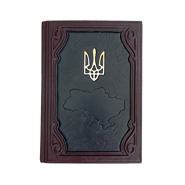 Ежедневник Украина Ежедневник Украина