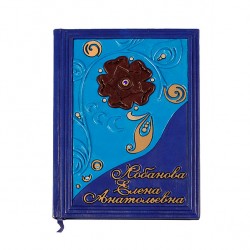 �������� �������, �����