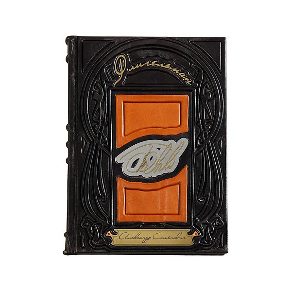 Ежедневник именной Ежедневник именной