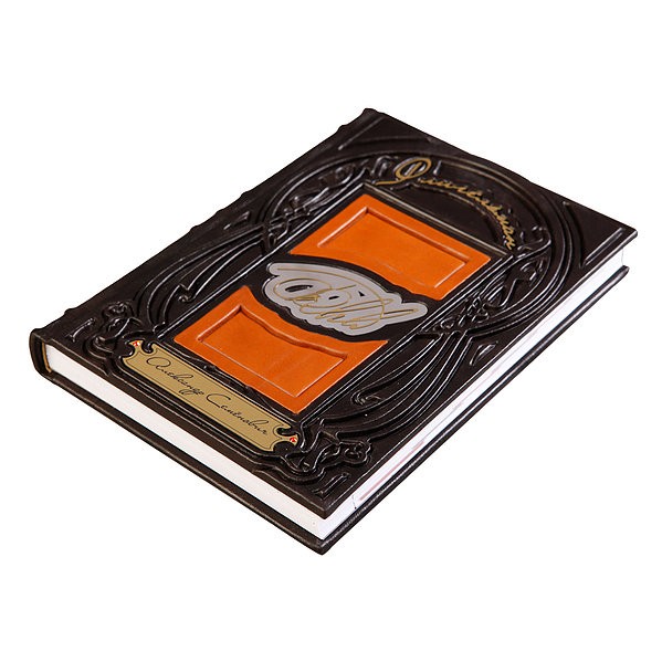 Ежедневник именной Ежедневник именной