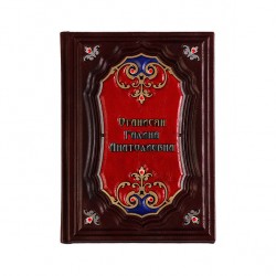 ����������  ������� 