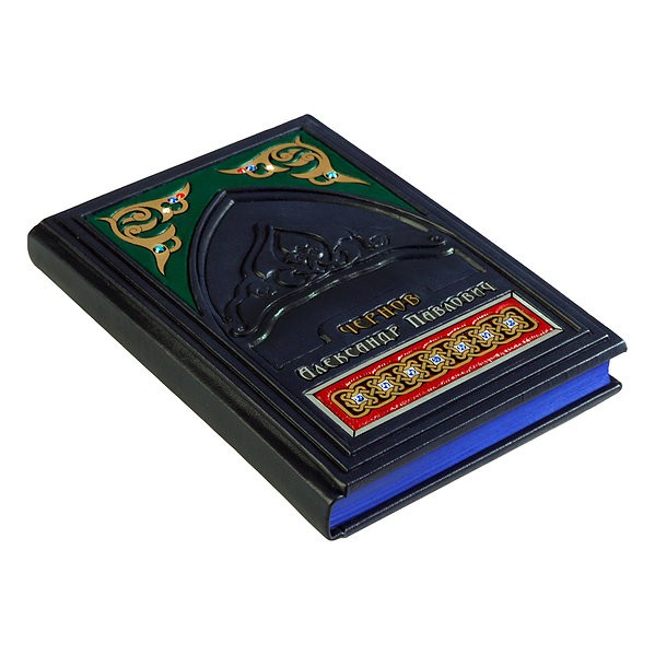 Ежедневник именной Ежедневник именной