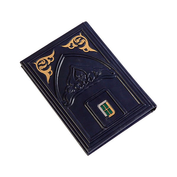 Ежедневник именной Ежедневник именной