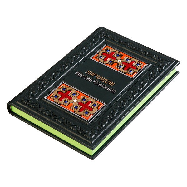 Щоденник іменний Щоденник іменний