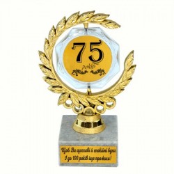   75  ³  