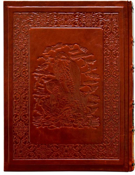 книга "Великокнязівське, царське полювання на Русі" в шкіряній палітурці книга "Великокнязівське, царське полювання на Русі" в шкіряній палітурці