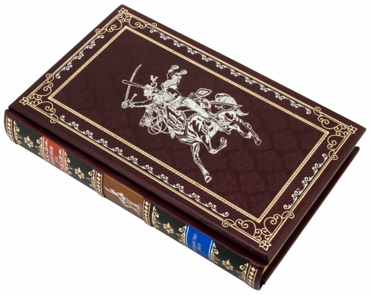 Подарочная книга «Людовик XIV Государство – это я» в кожаном переплете Подарочная книга «Людовик XIV Государство – это я» в кожаном переплете