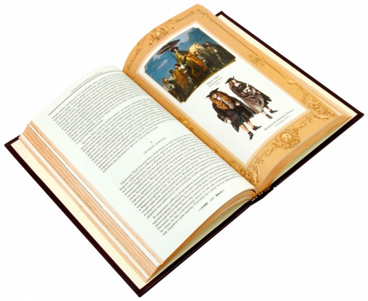 Подарочная книга «Людовик XIV Государство – это я» в кожаном переплете Подарочная книга «Людовик XIV Государство – это я» в кожаном переплете