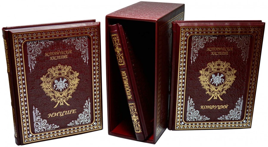 Подарункове видання «Историческое наследие» у трьох томах у шкіряній палітурці у футлярі Подарункове видання «Историческое наследие» у трьох томах у шкіряній палітурці у футлярі