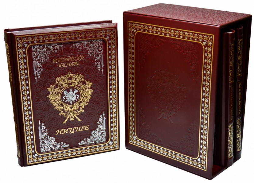 Подарункове видання «Историческое наследие» у трьох томах у шкіряній палітурці у футлярі Подарункове видання «Историческое наследие» у трьох томах у шкіряній палітурці у футлярі
