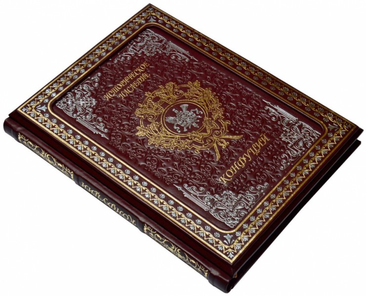 Подарункове видання «Историческое наследие» у трьох томах у шкіряній палітурці у футлярі Подарункове видання «Историческое наследие» у трьох томах у шкіряній палітурці у футлярі