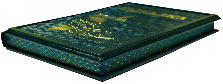 Подарункова книга «Рибалка» в шкіряній палітурці Подарункова книга «Рибалка» в шкіряній палітурці