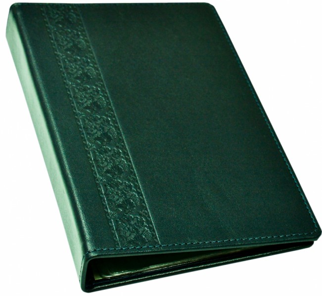 Подарунковий набір «Бізнес»: щоденник, візитниця у шкіряній палітурці, металева ручка у футлярі, подарункова коробка Подарунковий набір «Бізнес»: щоденник, візитниця у шкіряній палітурці, металева ручка у футлярі, подарункова коробка