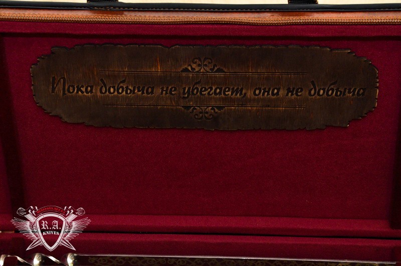 Набір шампурів Десяточка Набір шампурів Десяточка