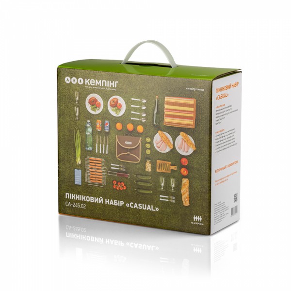 Пикниковый набор Casual Пикниковый набор Casual