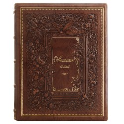 ����� ������  " �������� ����� "