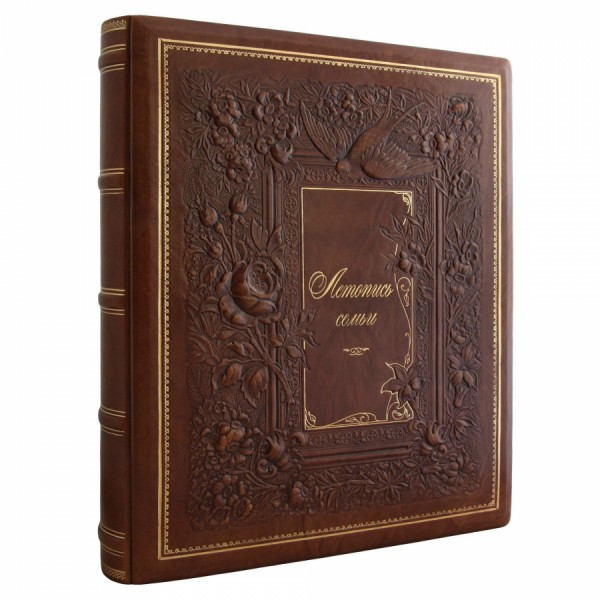 Книга Родовід " Летопись семьи " Книга Родовід " Летопись семьи "