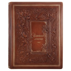 ����� ������  " ѳ������ ������ "