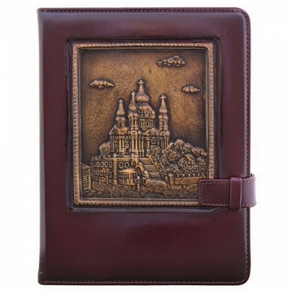 Кожаный ежедневник Андреевская Церковь Коричневый Кожаный ежедневник Андреевская Церковь Коричневый
