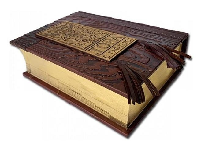 ТОРА с Гафтарот на двух языках русском и иврите ТОРА с Гафтарот на двух языках русском и иврите
