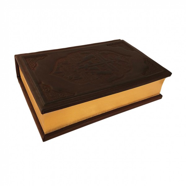 Святое Евангелие на церковнославянском и русском языках Святое Евангелие на церковнославянском и русском языках