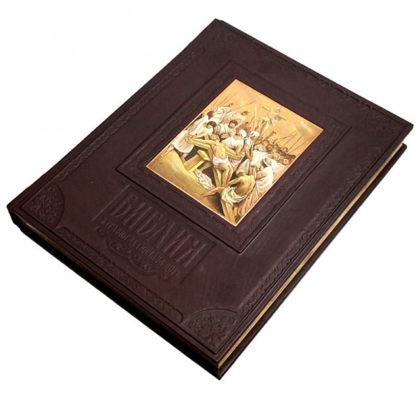 Библия в Гравюрах Доре с расписанной гравюрой ручной работы Библия в Гравюрах Доре с расписанной гравюрой ручной работы