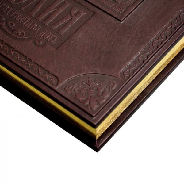 Библия в Гравюрах Доре с расписанной гравюрой ручной работы Библия в Гравюрах Доре с расписанной гравюрой ручной работы