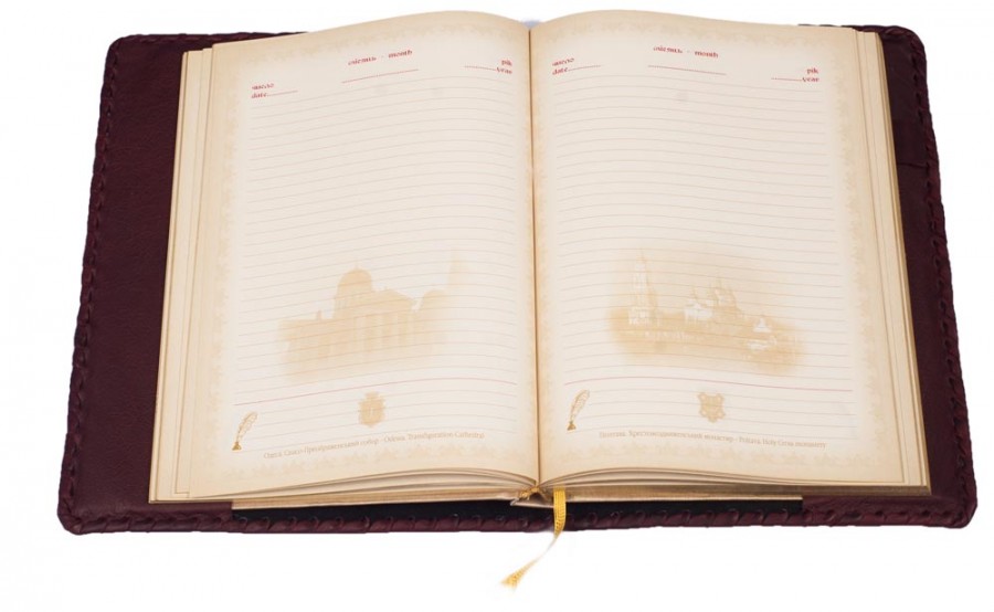 ЕЖЕДНЕВНИК ДОСТОПРИМЕЧАТЕЛЬНОСТИ УКРАИНЫ С ГЕРБОМ УКРАИНЫ (СЕРЕБРО) ЕЖЕДНЕВНИК ДОСТОПРИМЕЧАТЕЛЬНОСТИ УКРАИНЫ С ГЕРБОМ УКРАИНЫ (СЕРЕБРО)