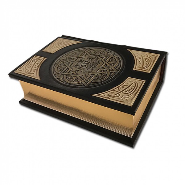 ТОРА с Гафтарот на двух языках: русском и иврите ТОРА с Гафтарот на двух языках: русском и иврите