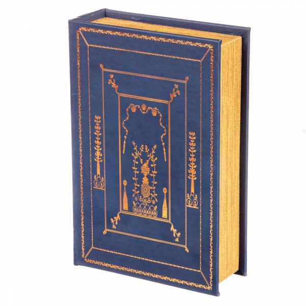 Книга-шкатулка Библия Книга-шкатулка Библия