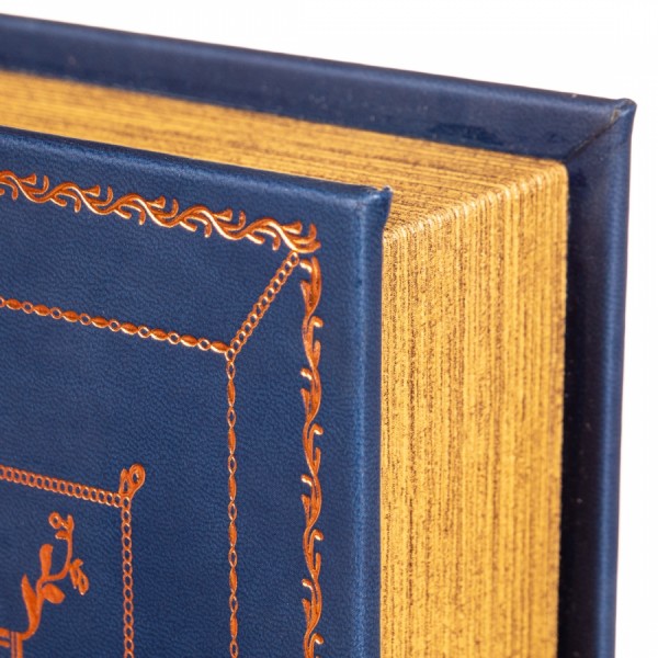 Книга-шкатулка Библия Книга-шкатулка Библия