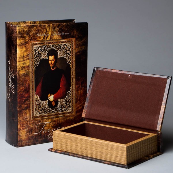 Набор Книг-шкатулок Государь Набор Книг-шкатулок Государь