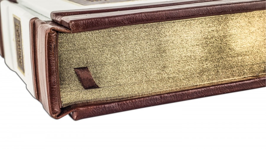 Подарункова книга " семейной мудрости " Подарункова книга " семейной мудрости "