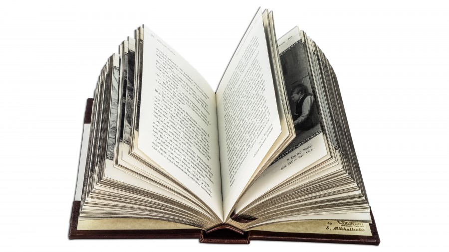 Подарункова книга " семейной мудрости " Подарункова книга " семейной мудрости "