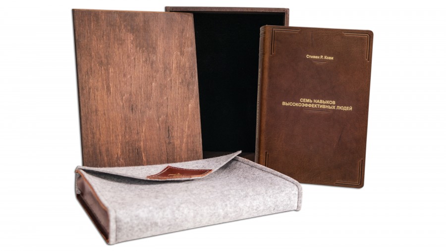 Подарункова книга "Сім навичок високоефективних людей " Стівен Р. Кові Подарункова книга "Сім навичок високоефективних людей " Стівен Р. Кові