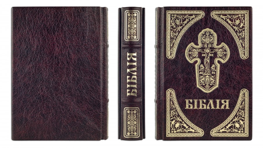 Подарочное изданиие Біблія Marma Rossa Подарочное изданиие Біблія Marma Rossa