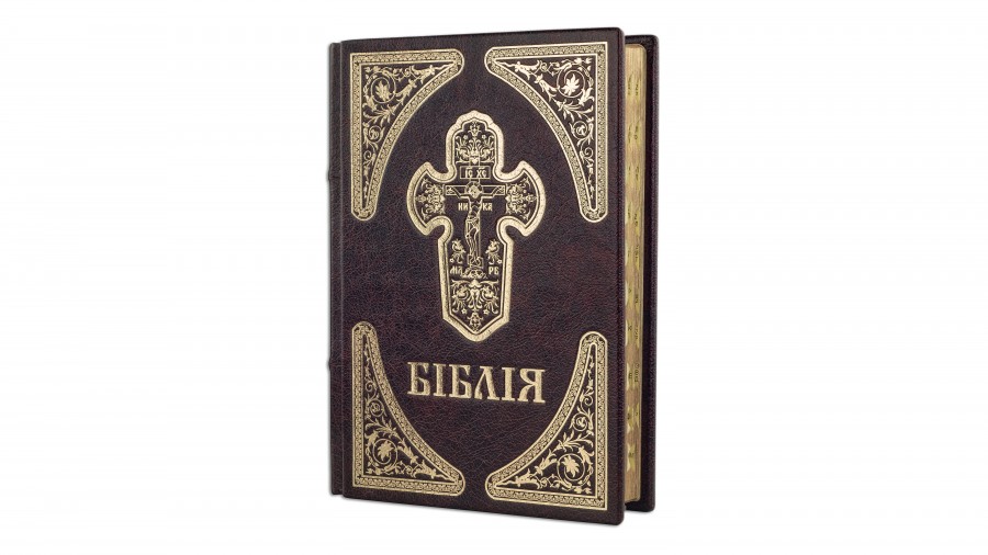 Подарочное изданиие Біблія Marma Rossa Подарочное изданиие Біблія Marma Rossa