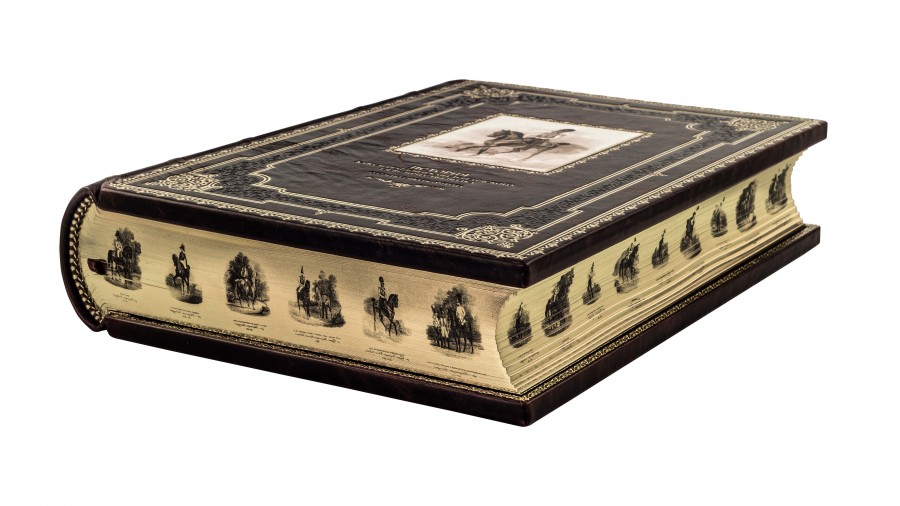 Книга История кавалергардов Книга История кавалергардов