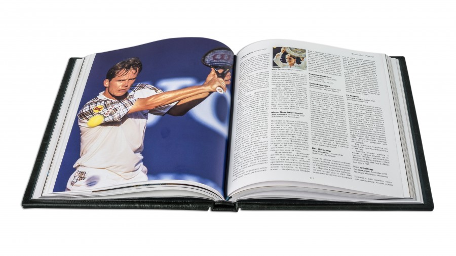 Большая энциклопедия тенниса Большая энциклопедия тенниса