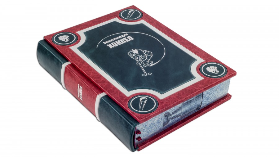 Энциклопедия хоккея Энциклопедия хоккея