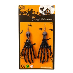  -  ,  ,  Halloween