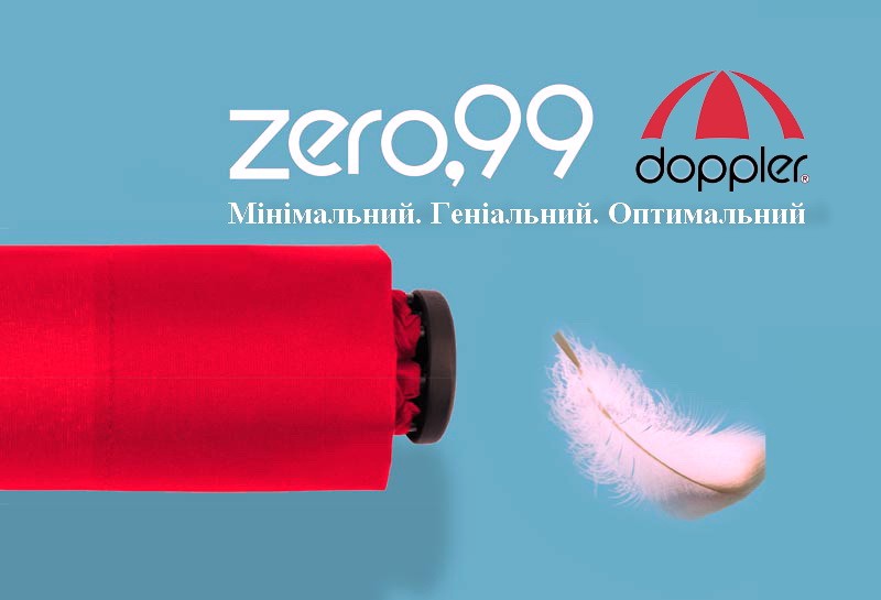 Механічна парасолька легка DOPPLER ZERO 7106304 Механічна парасолька легка DOPPLER ZERO 7106304