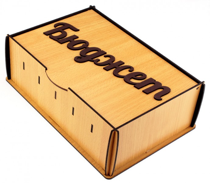 Копилка купюрница Бюджет Копилка купюрница Бюджет