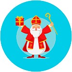 Подарки на день Святого Николая 19 декабря