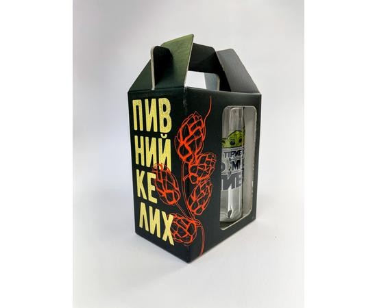 Пивний келих Нехай прибуде зі мною пиво Пивний келих Нехай прибуде зі мною пиво