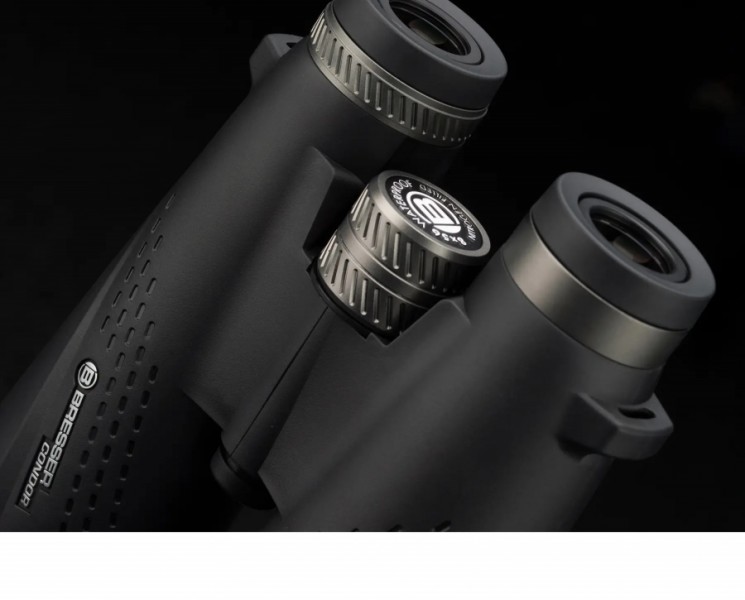 Бінокль Bresser Condor 8x56 UR Coating WP (1820857) Бінокль Bresser Condor 8x56 UR Coating WP (1820857)