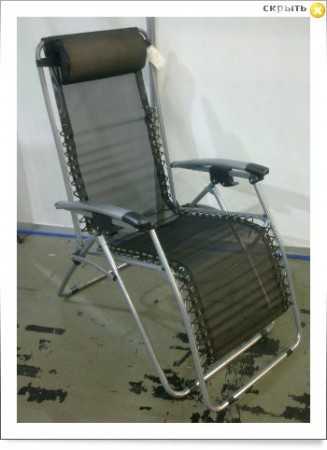 Шезлонг Tramp TRF-014 Шезлонг Tramp TRF-014