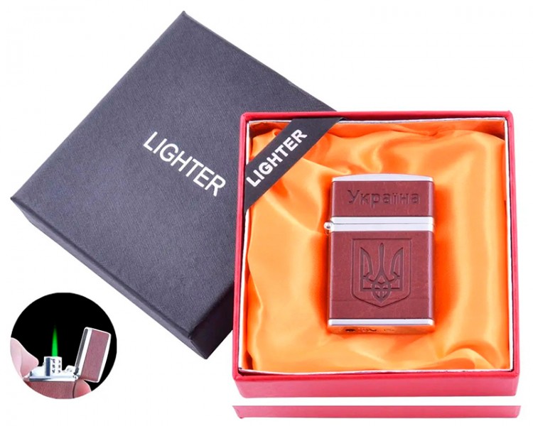 Зажигалка в подарочной коробке Украина Турбо пламя Зажигалка в подарочной коробке Украина Турбо пламя